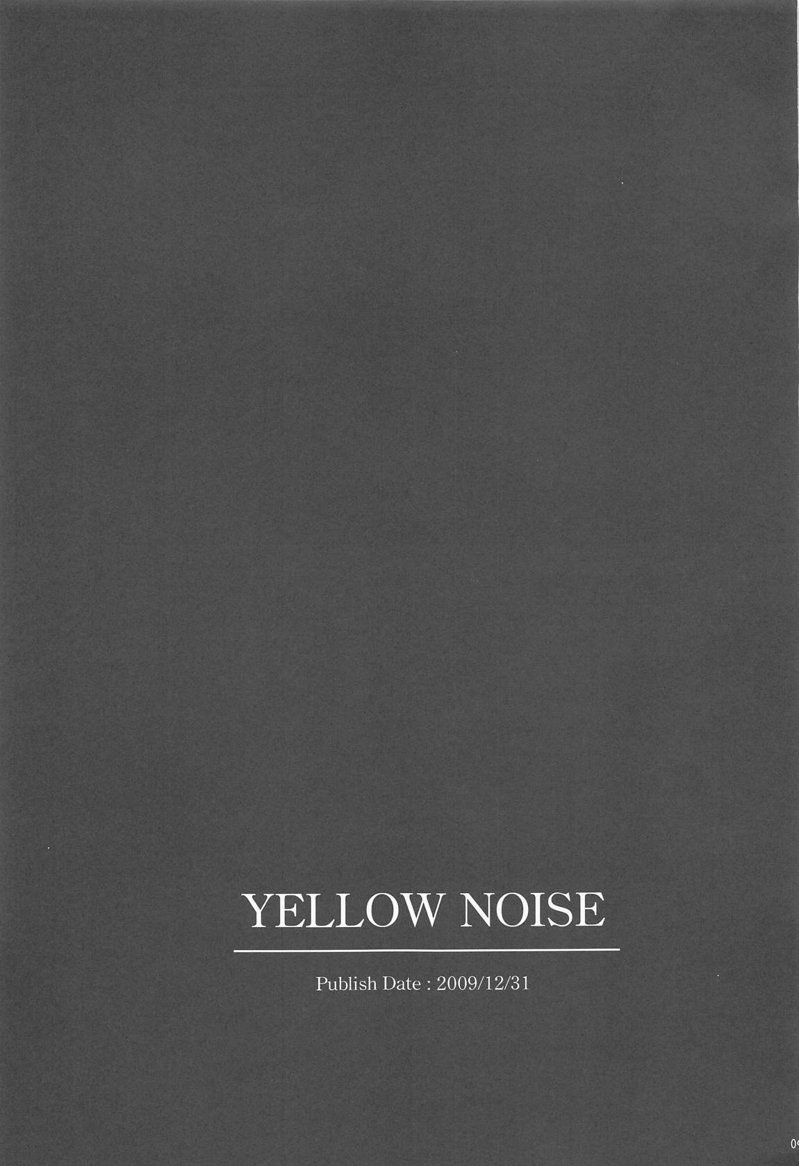 Make Some Noise RENEW 92ページ