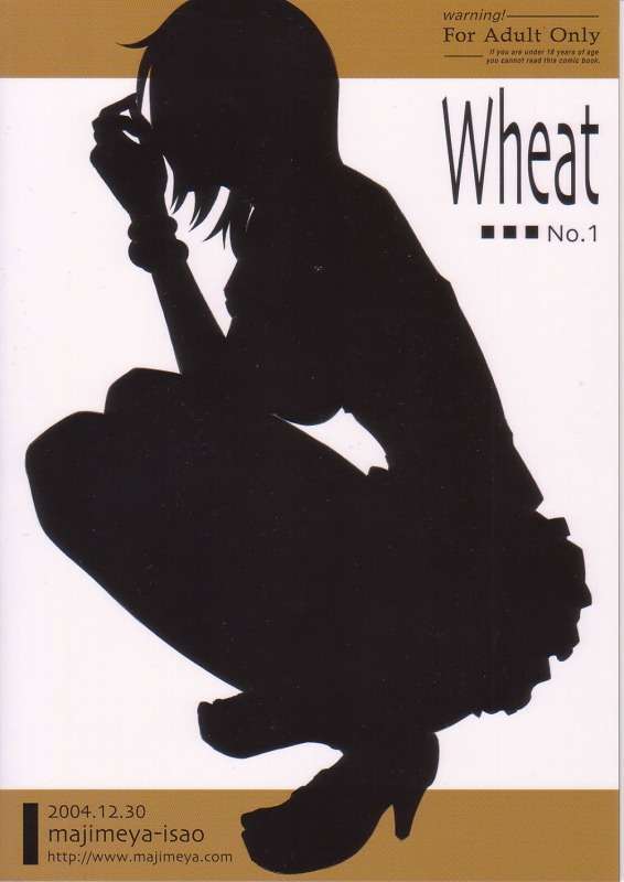 Wheat No.1 28ページ
