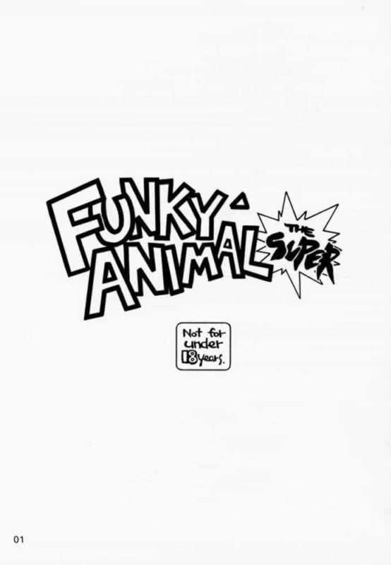 FUNKY ANIMAL THE SUPER 2ページ