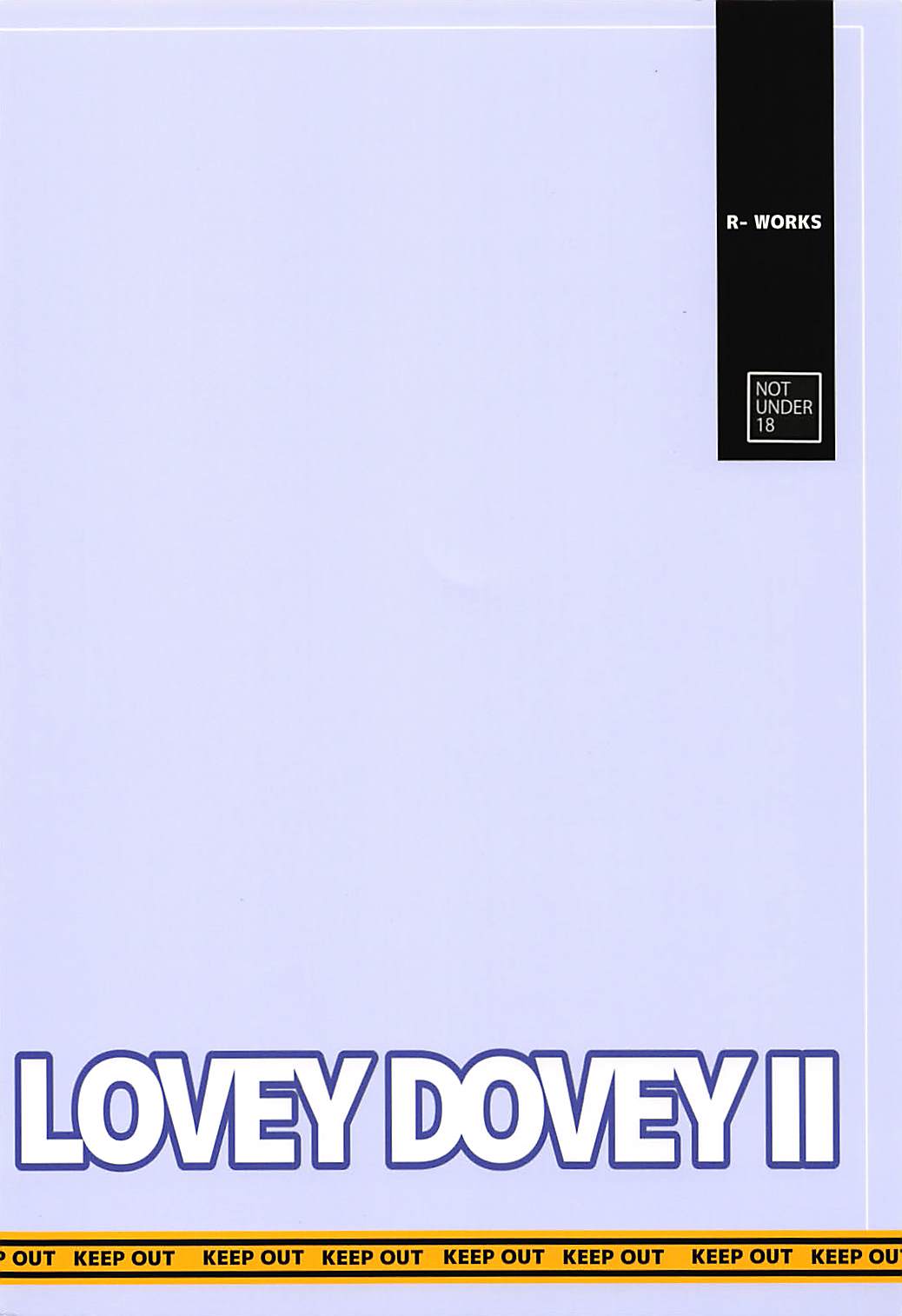 LOVEY DOVEY Ⅱ 26ページ