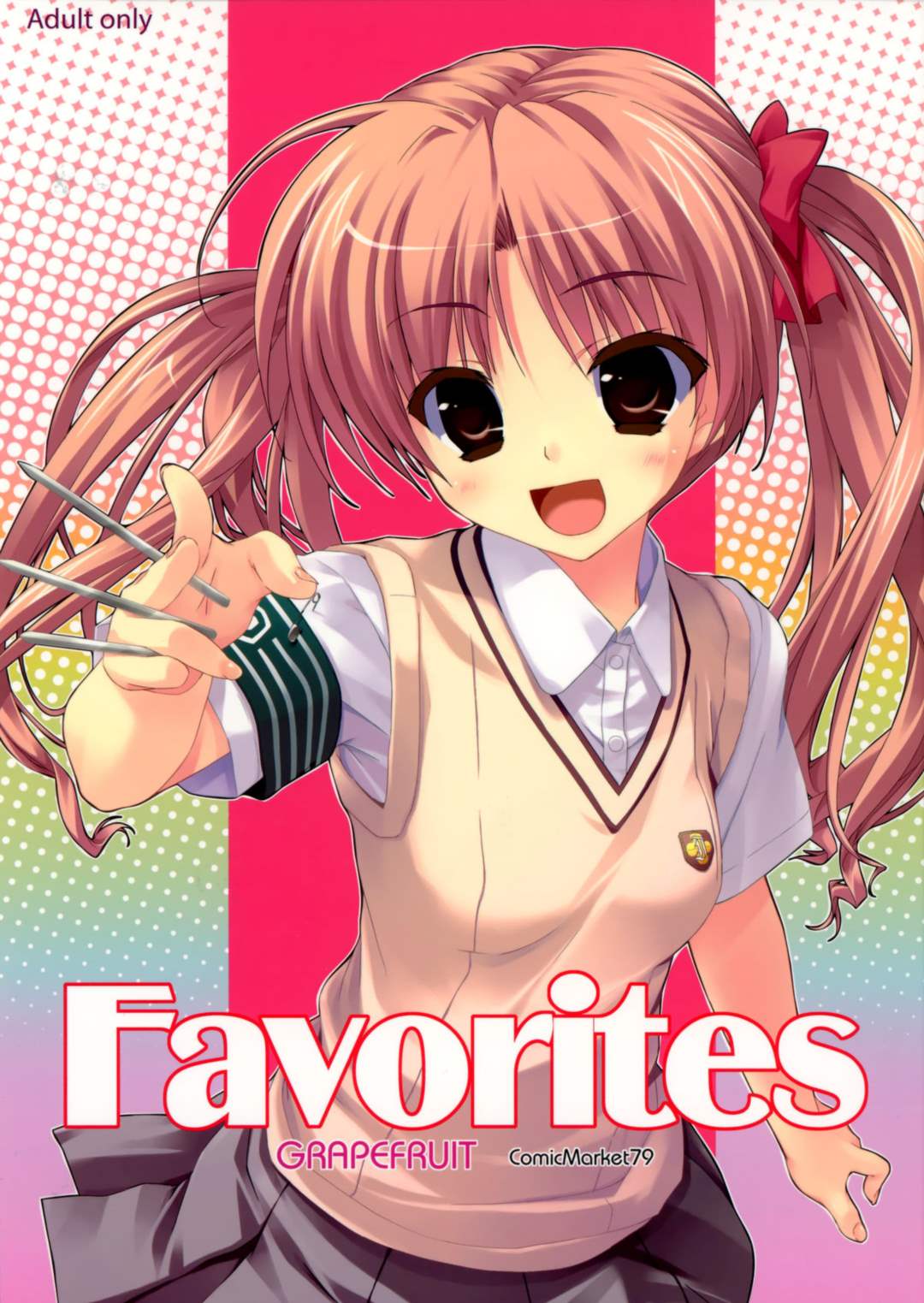 Favorites 1ページ