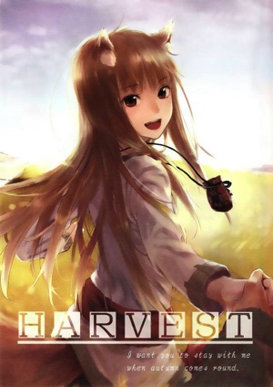 HARVEST