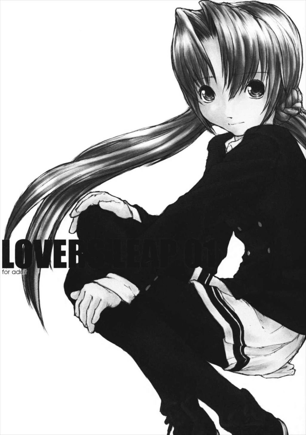 Lovers Leap 01 1ページ