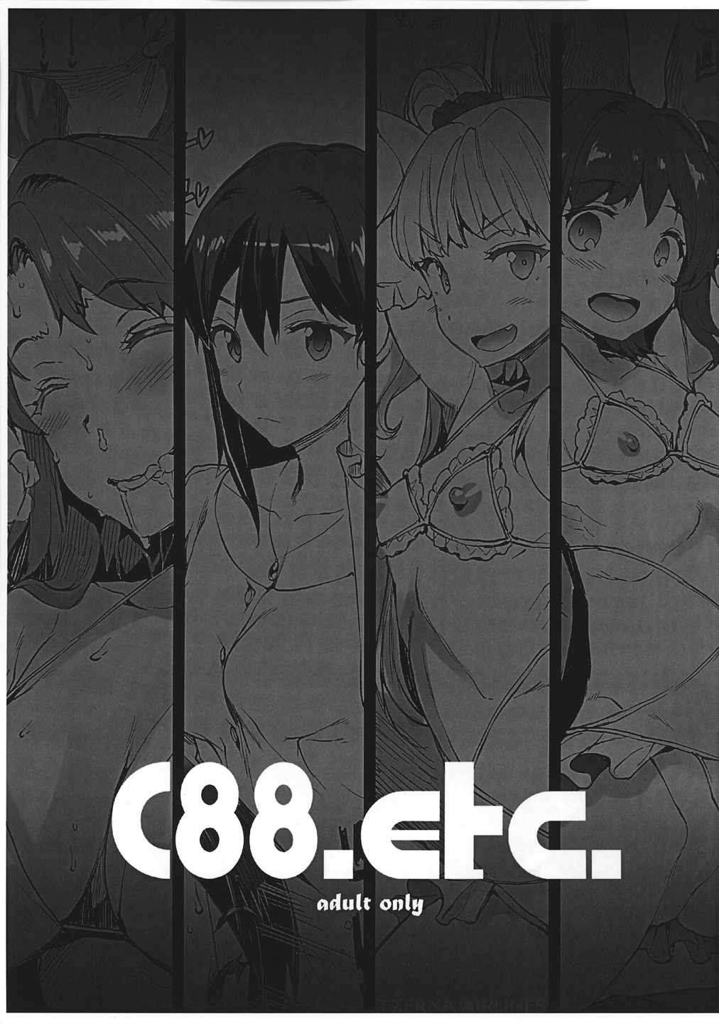 C88. etc. 1ページ