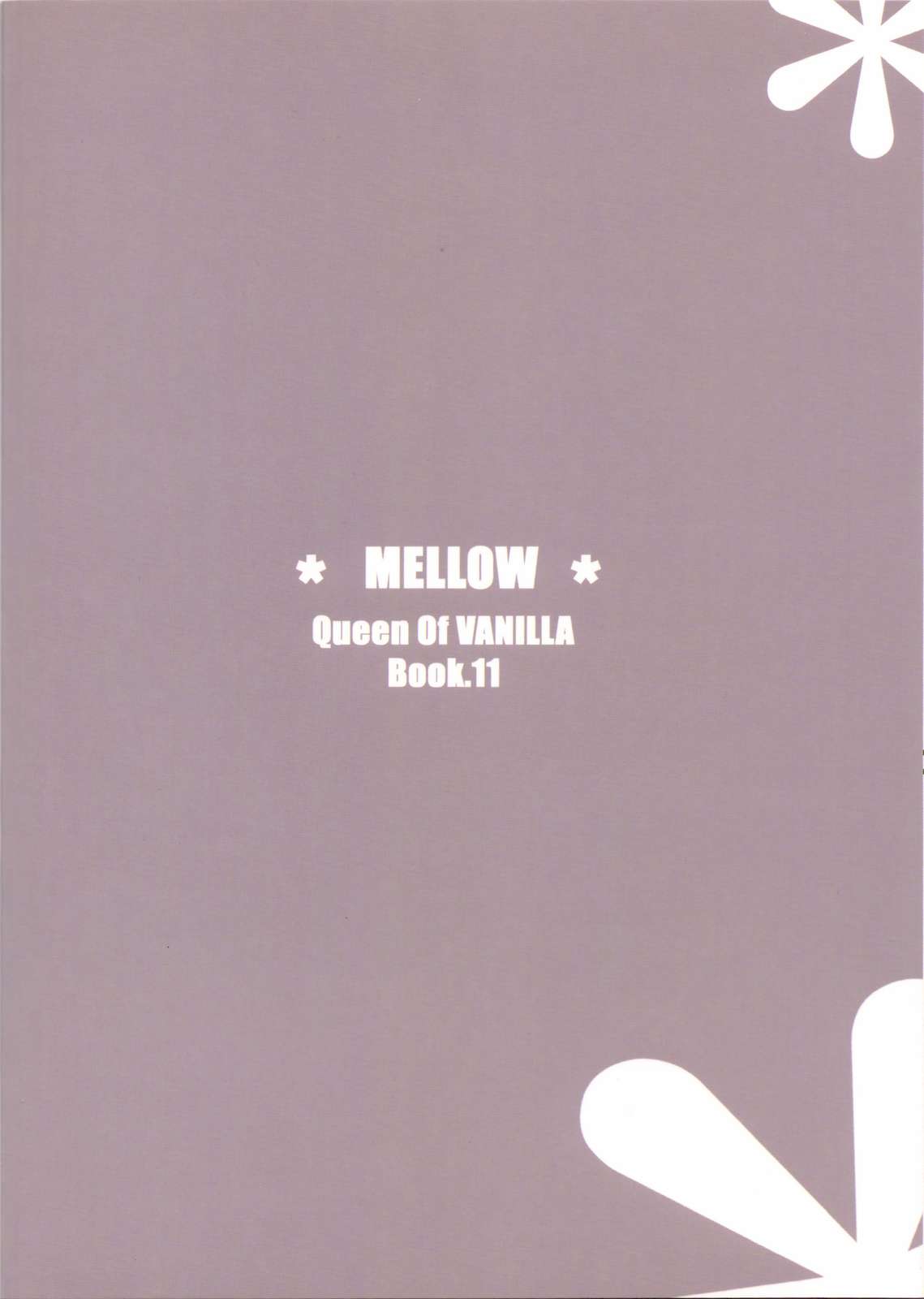 MELLOW 22ページ