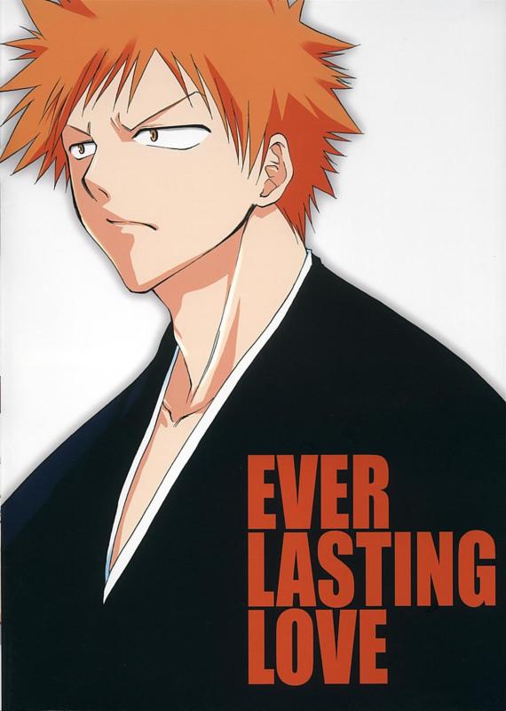 EVER LASTING LOVE 25ページ