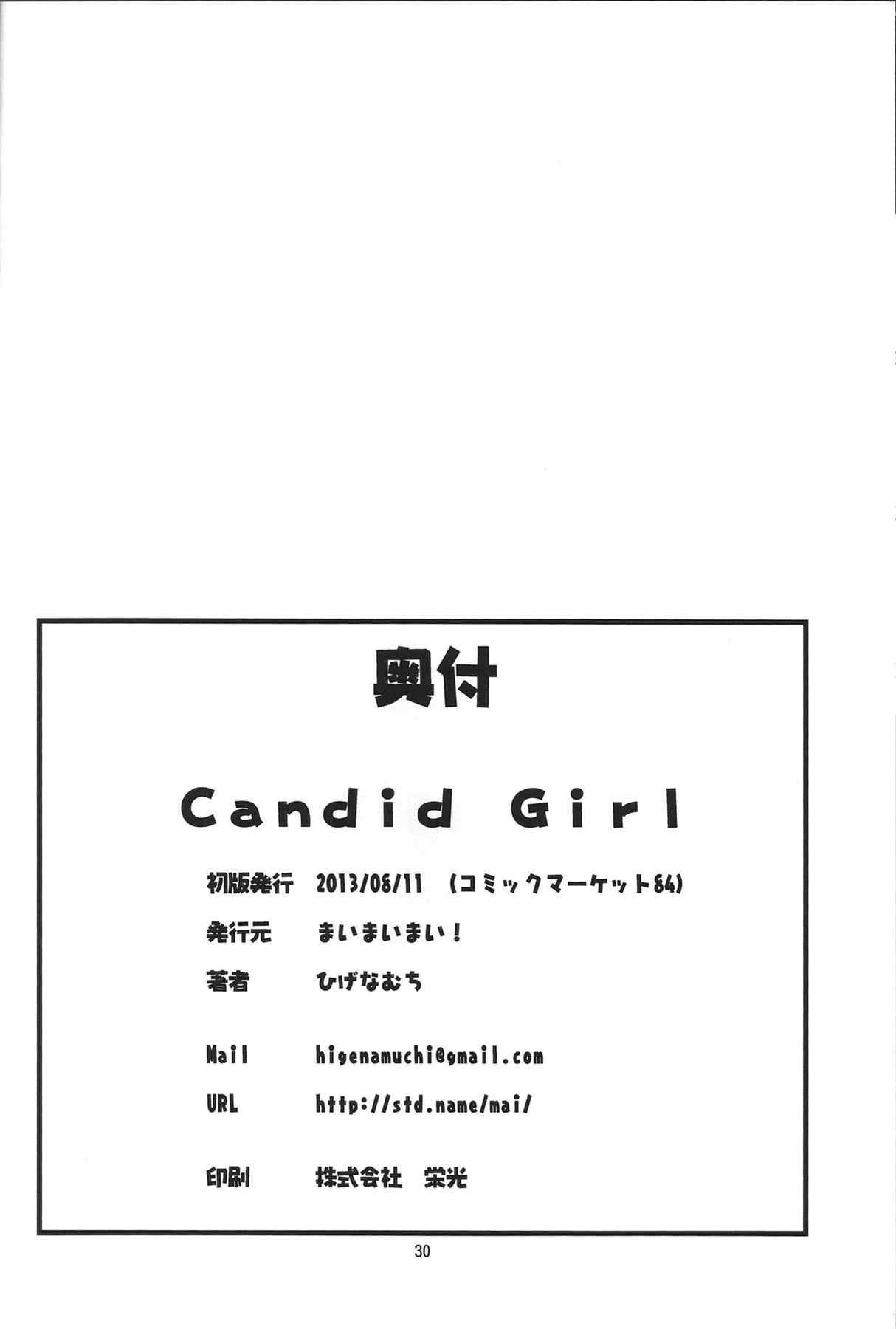 Candid Girl 30ページ