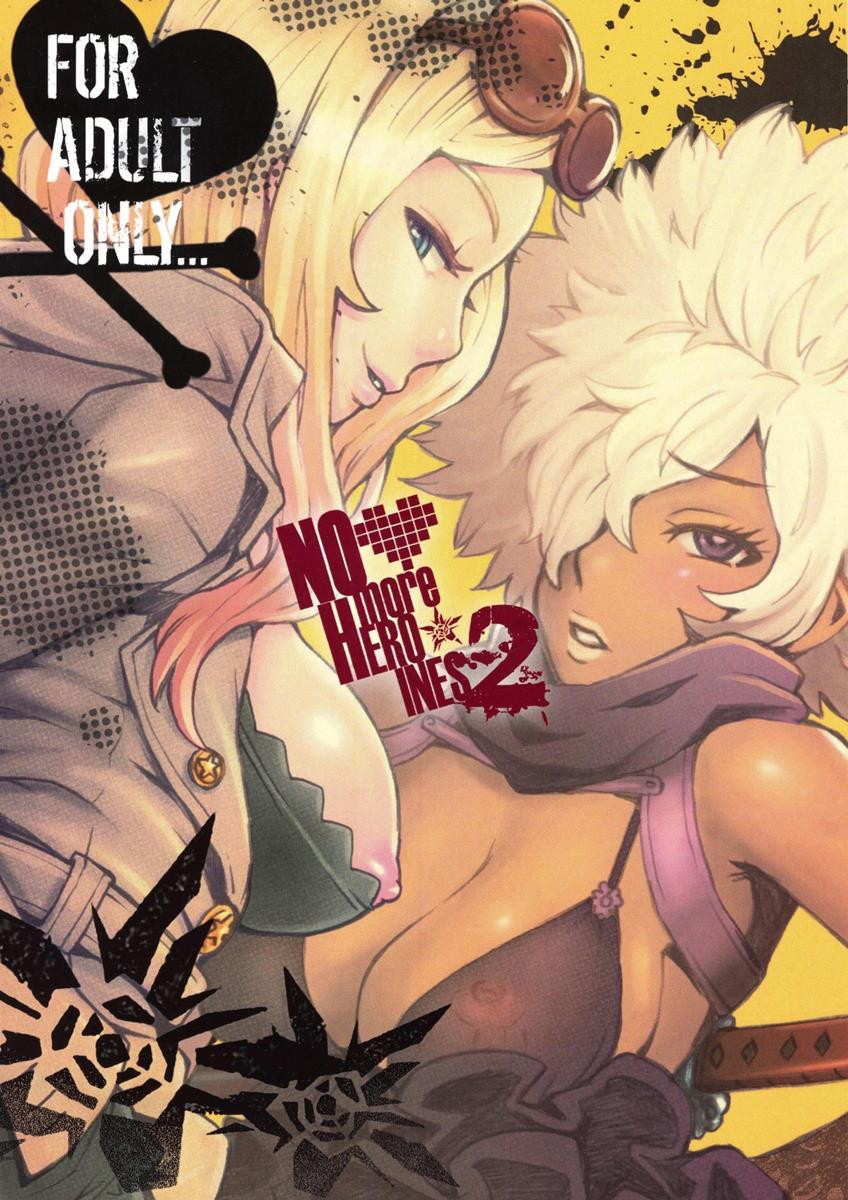 NO MORE HEROINES 2 2ページ