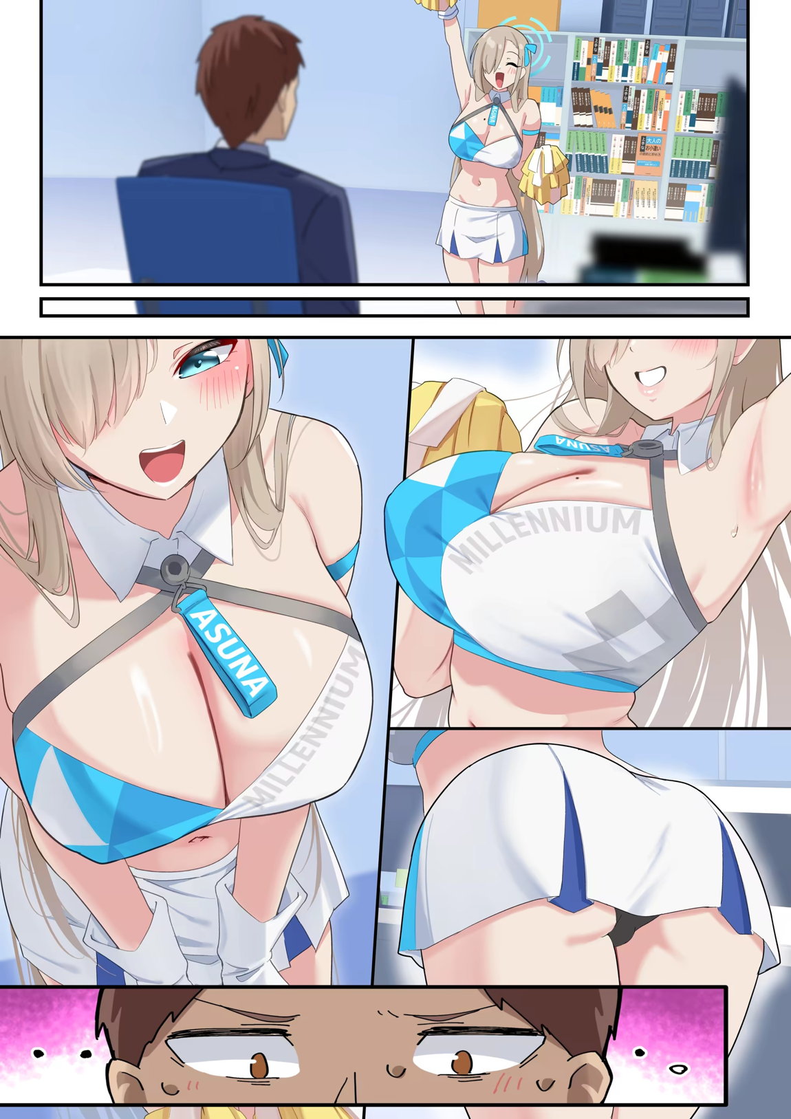 僕のむちむち爆乳生徒たちの本当の姿 56ページ