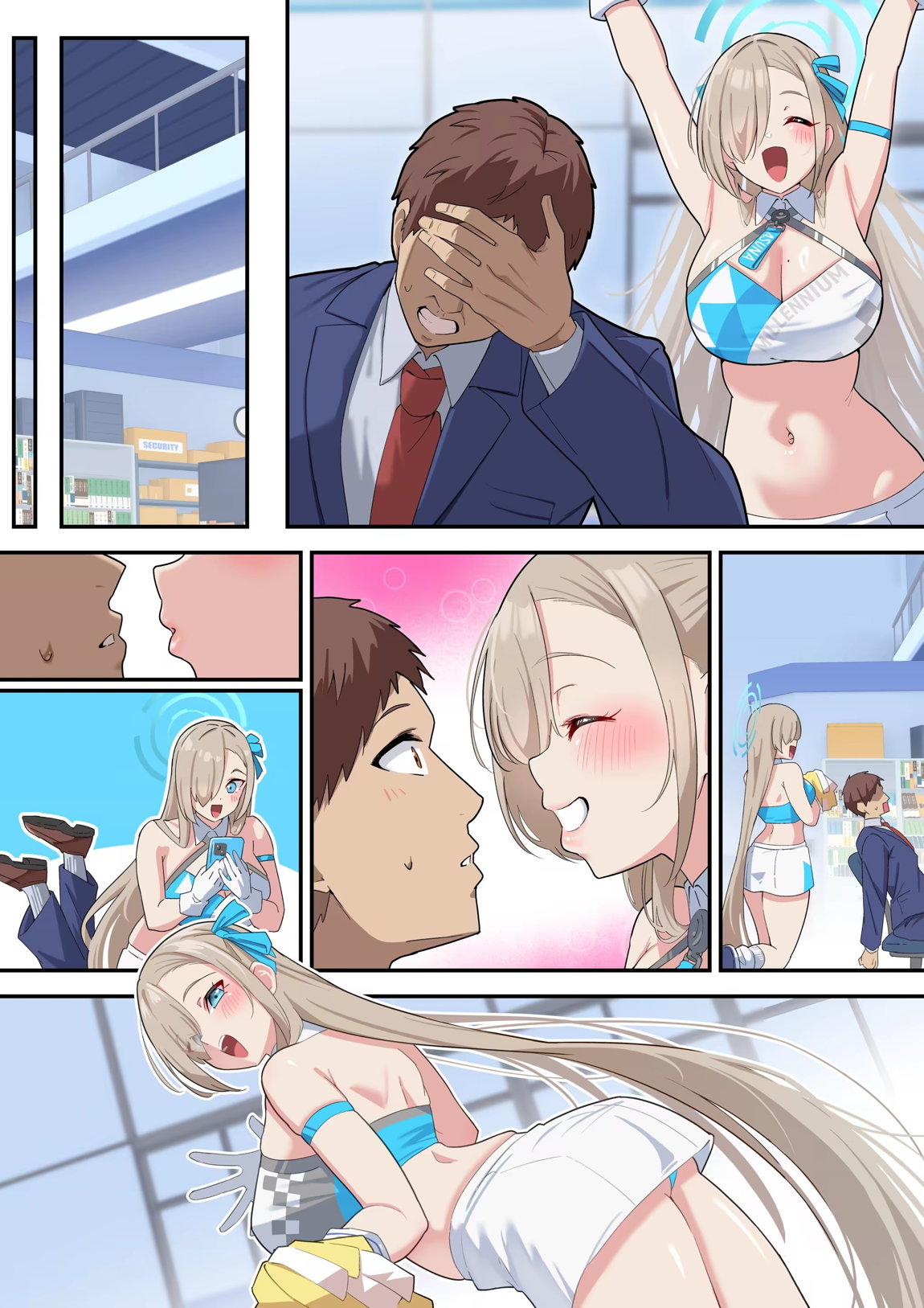 僕のむちむち爆乳生徒たちの本当の姿 57ページ