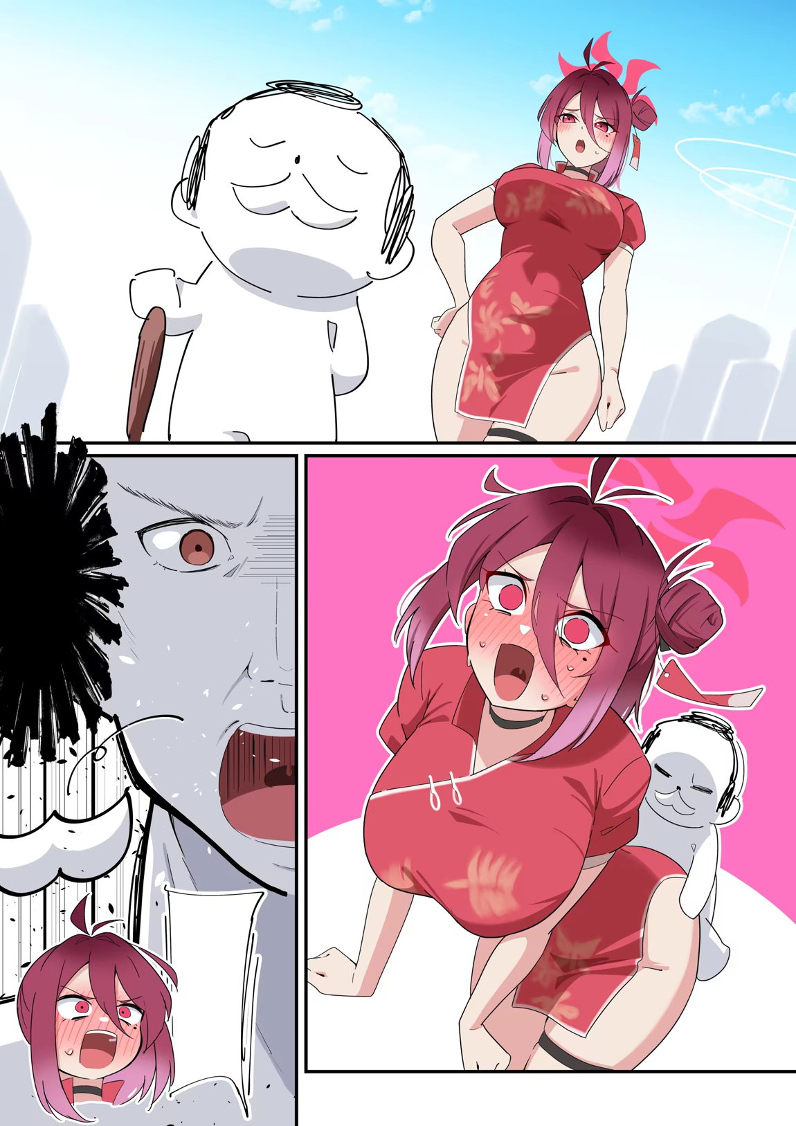 僕のむちむち爆乳生徒たちの本当の姿 84ページ