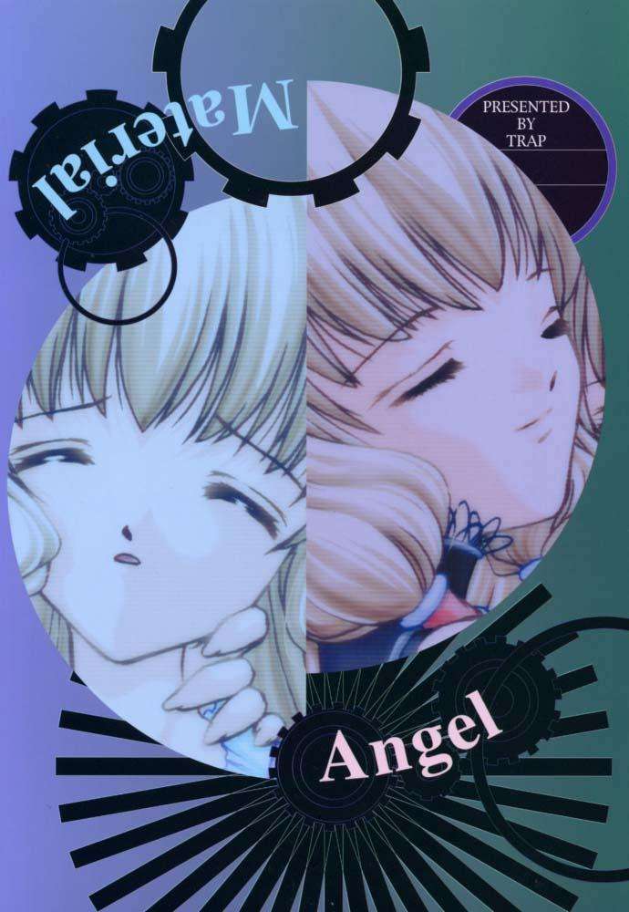 浦乃まみ個人誌Vol.44 Material Angel 30ページ