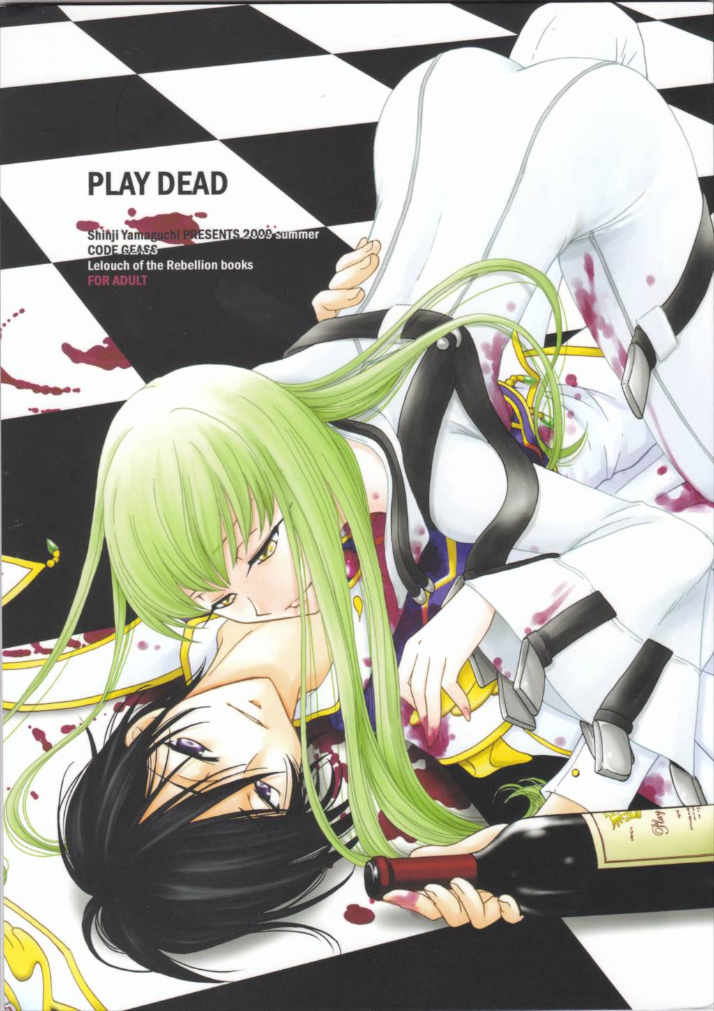 PLAY DEAD 1ページ