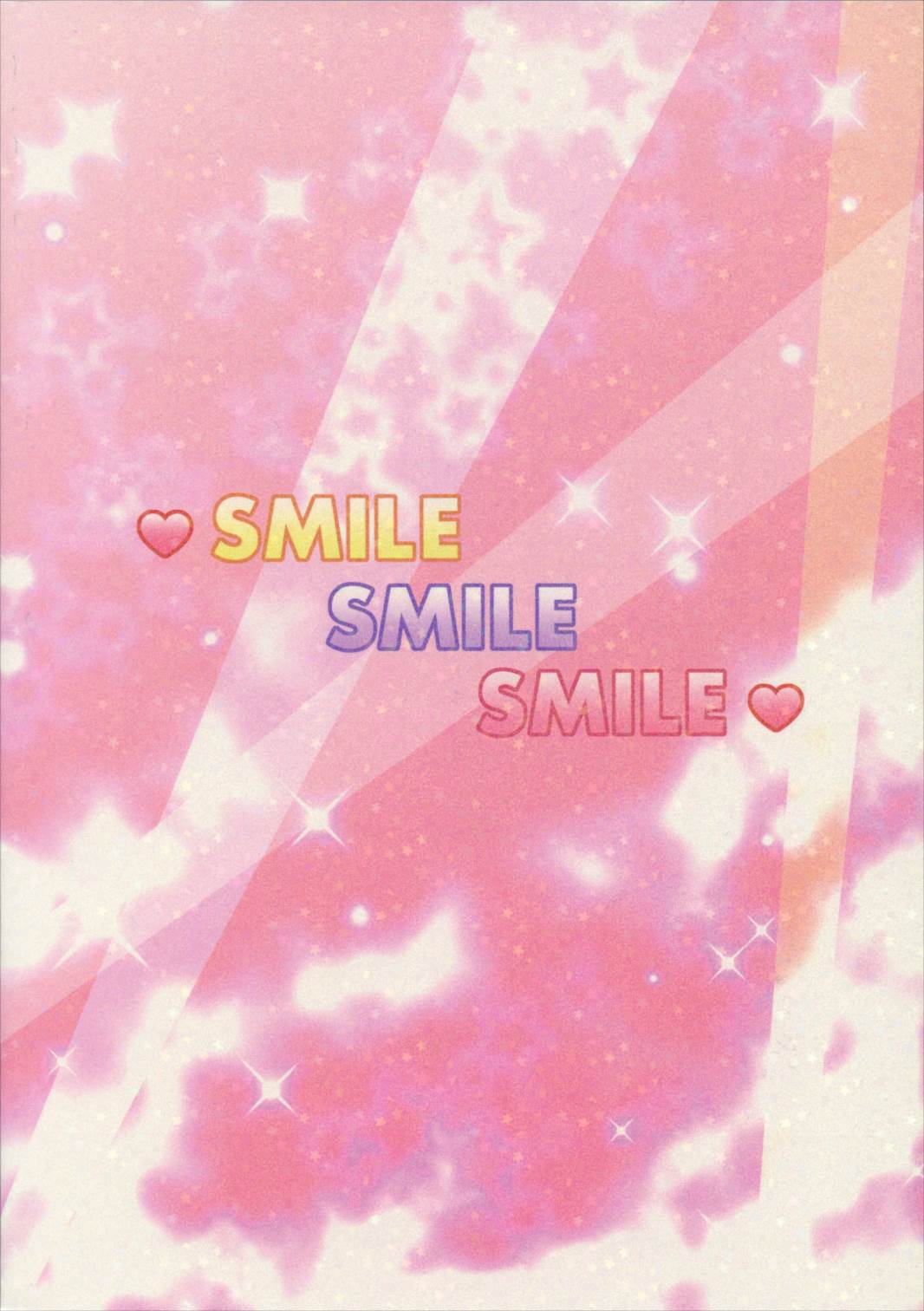 SMILE SMILE SMILE 30ページ