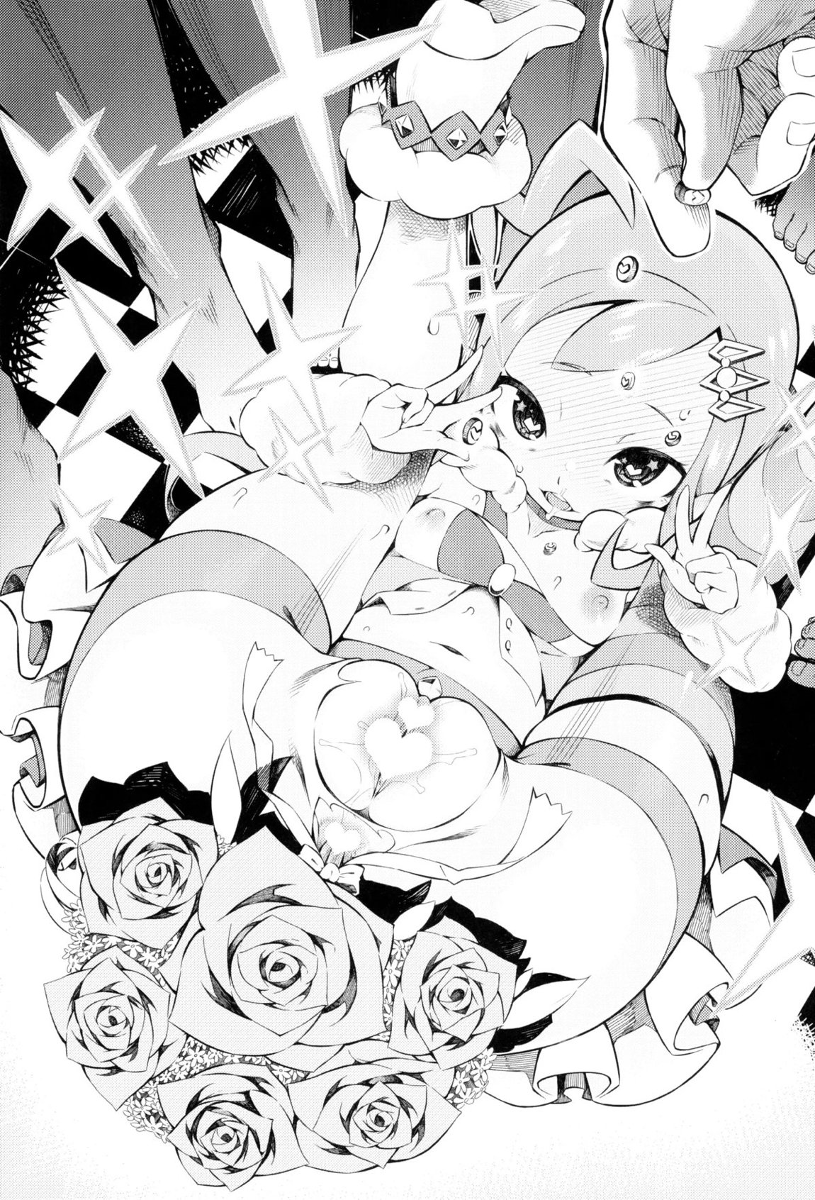 Pilotstar COMPILATION 2011~2022 138ページ