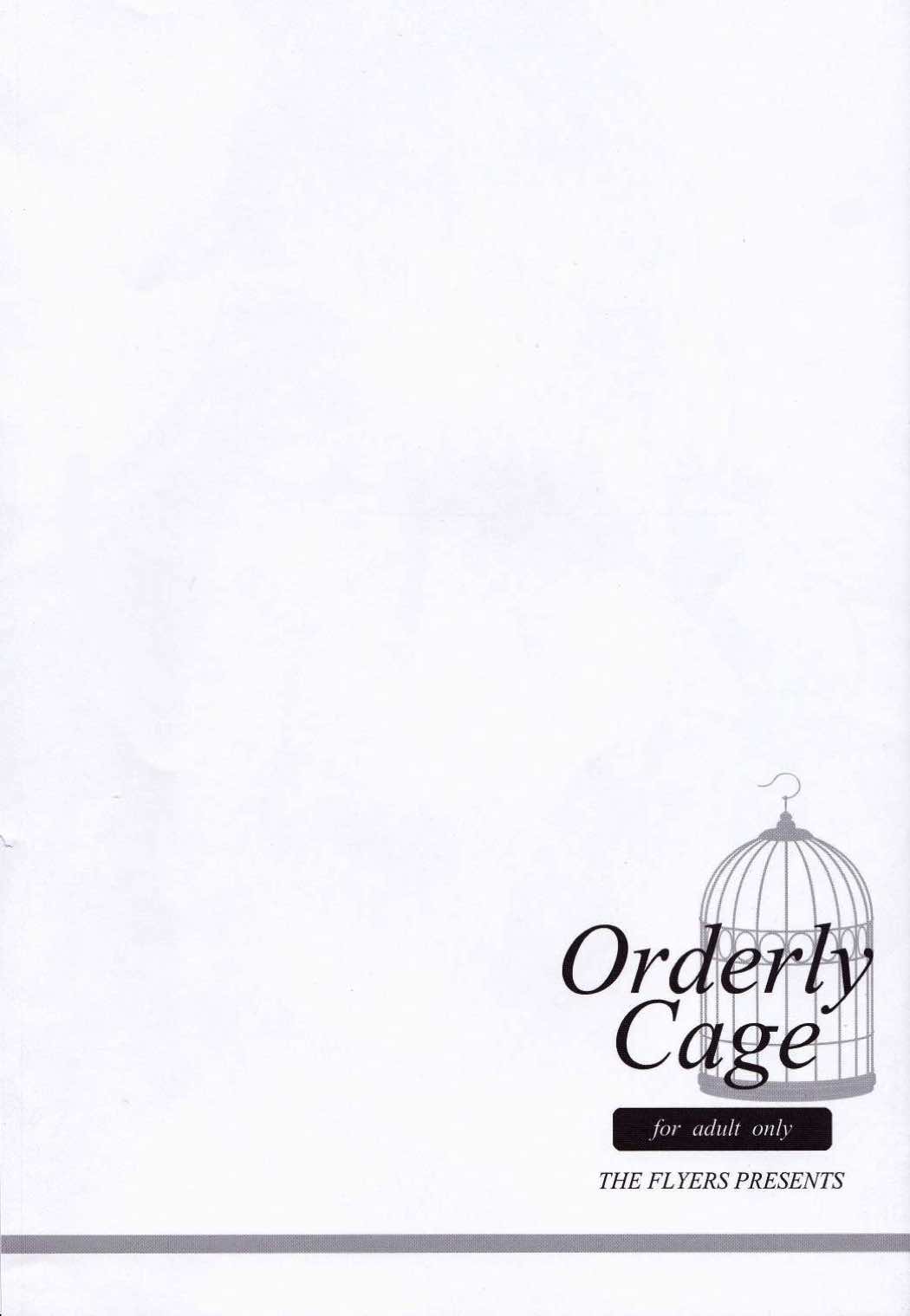 Orderly Cage 21ページ