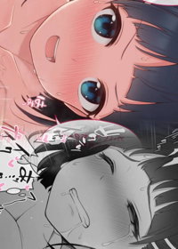 直葉ぱいずり