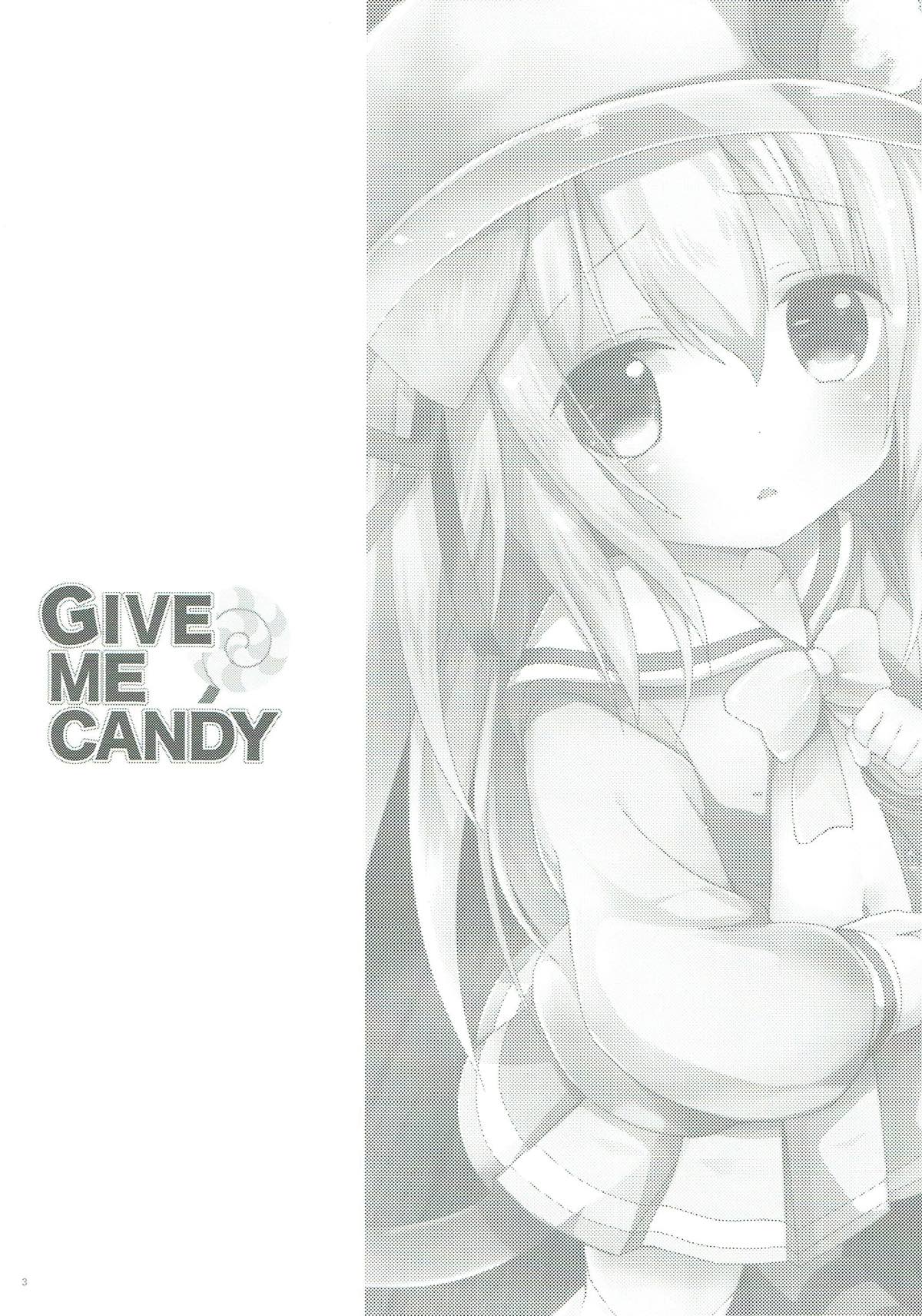 GIVE ME CANDY 2ページ