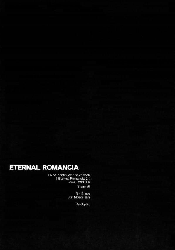 EternalRomancia 40ページ