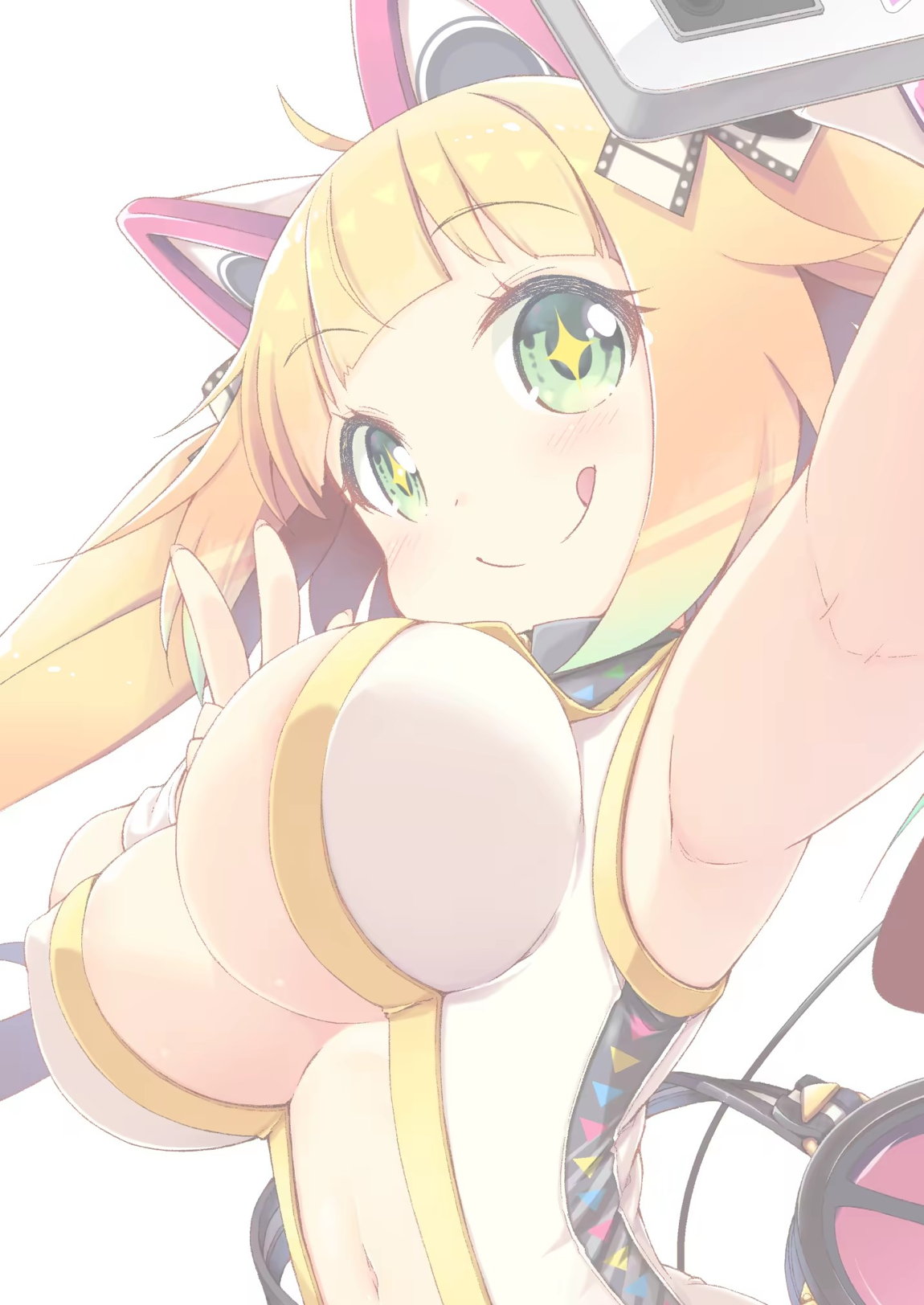 Honey trap! 26ページ