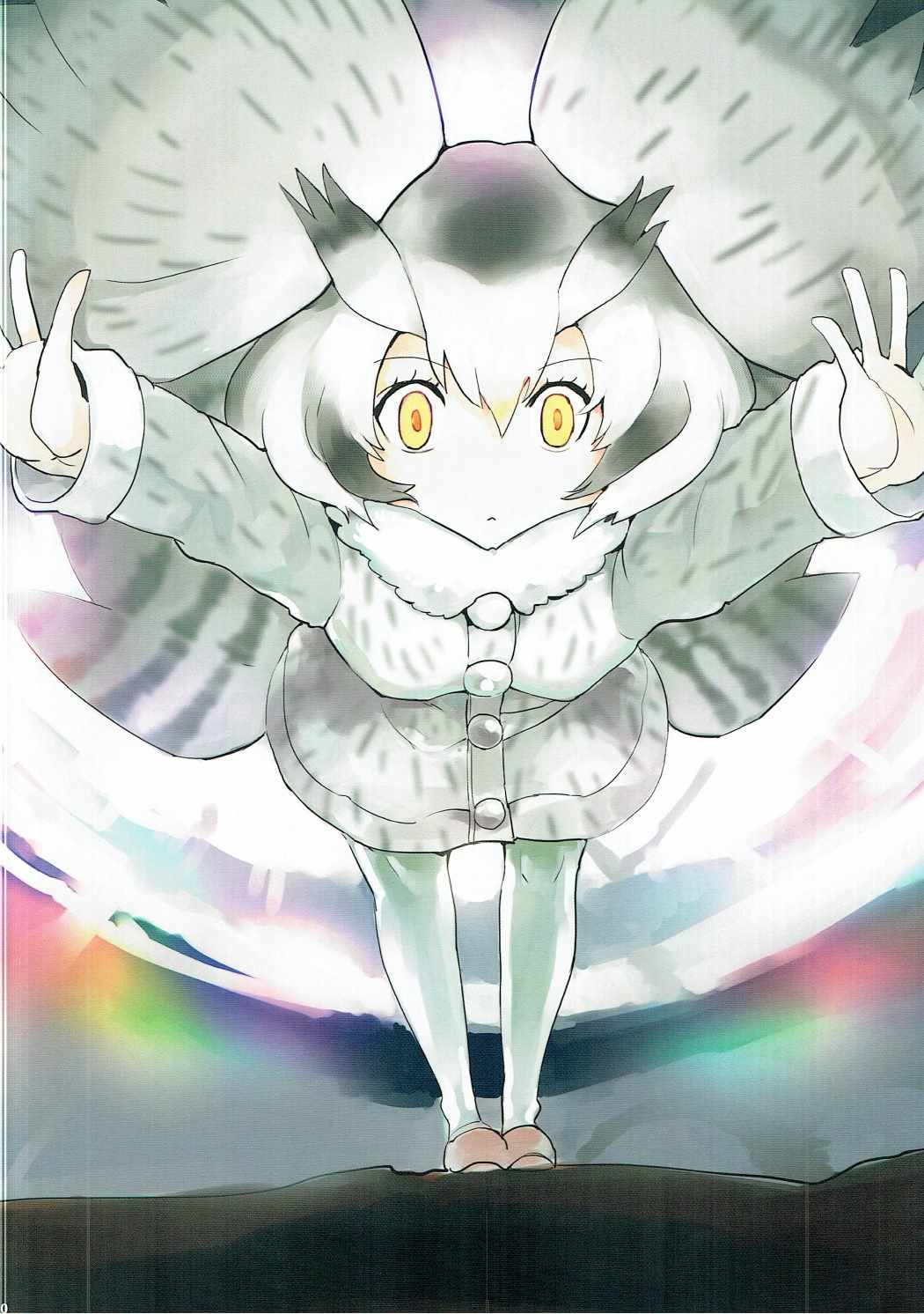 あつまれ！たのしーフレンズ 9ページ