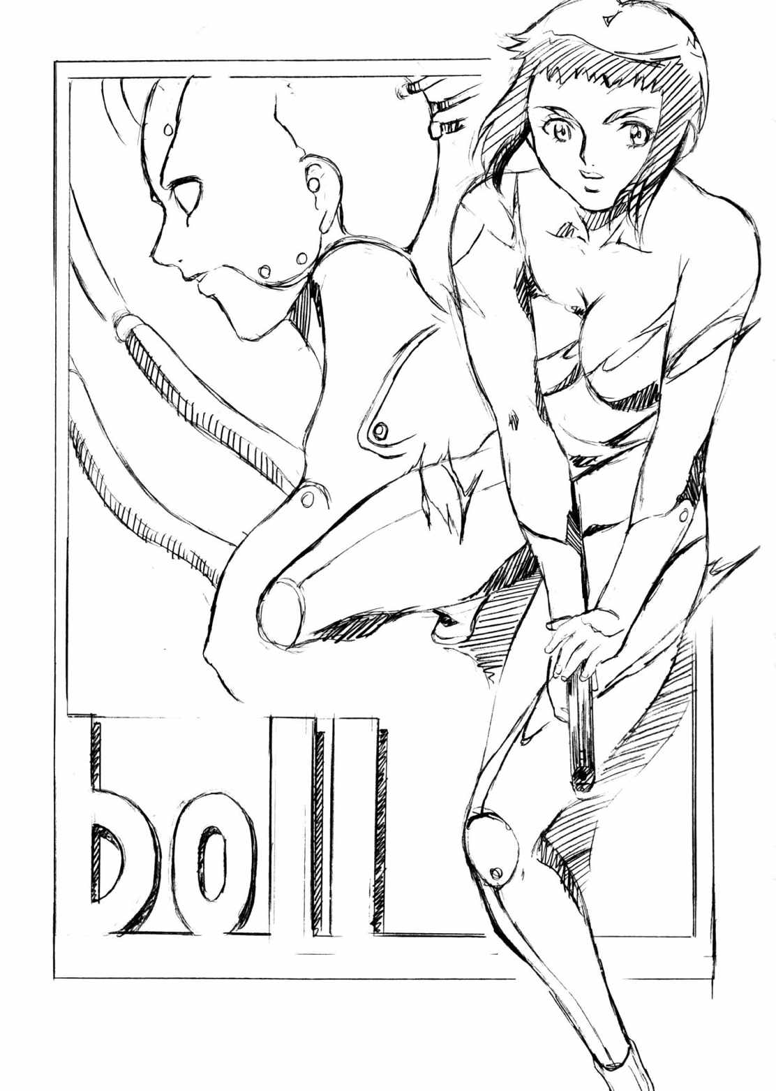 DOLL 2ページ