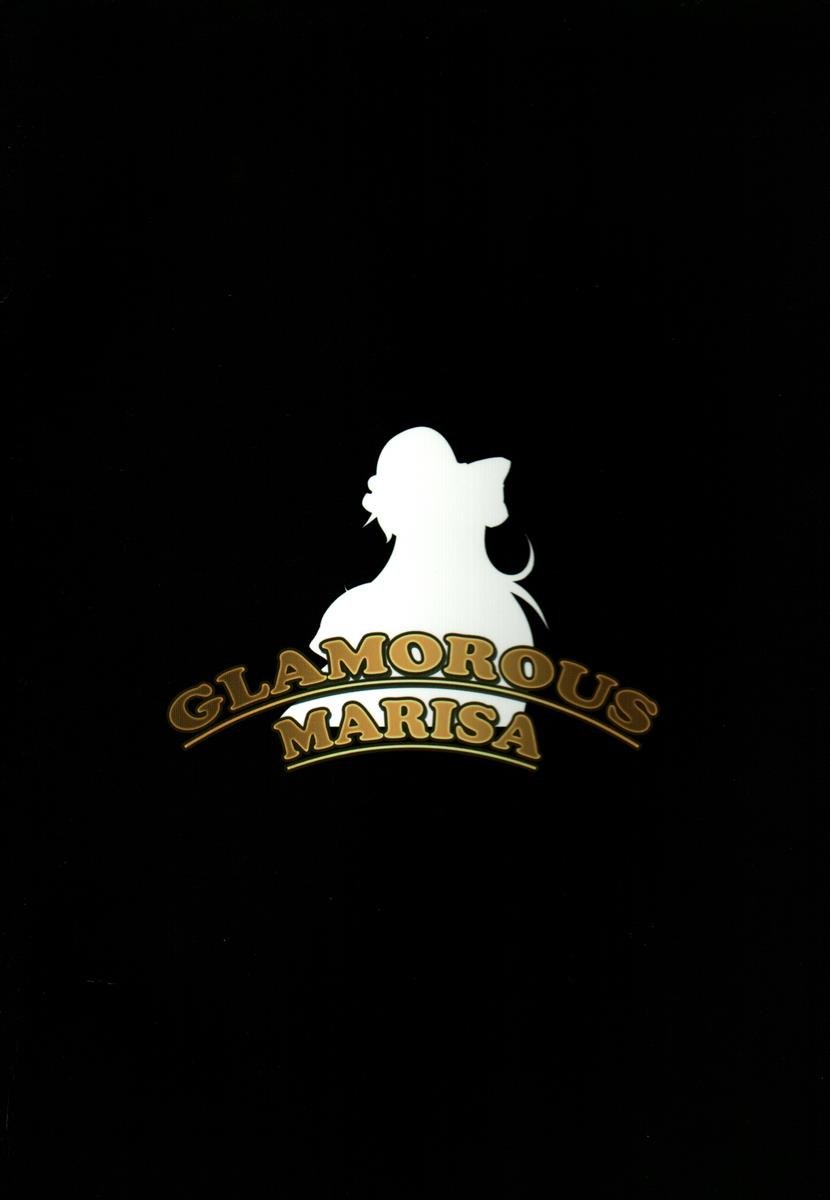 GLAMOROUS MARISA 24ページ