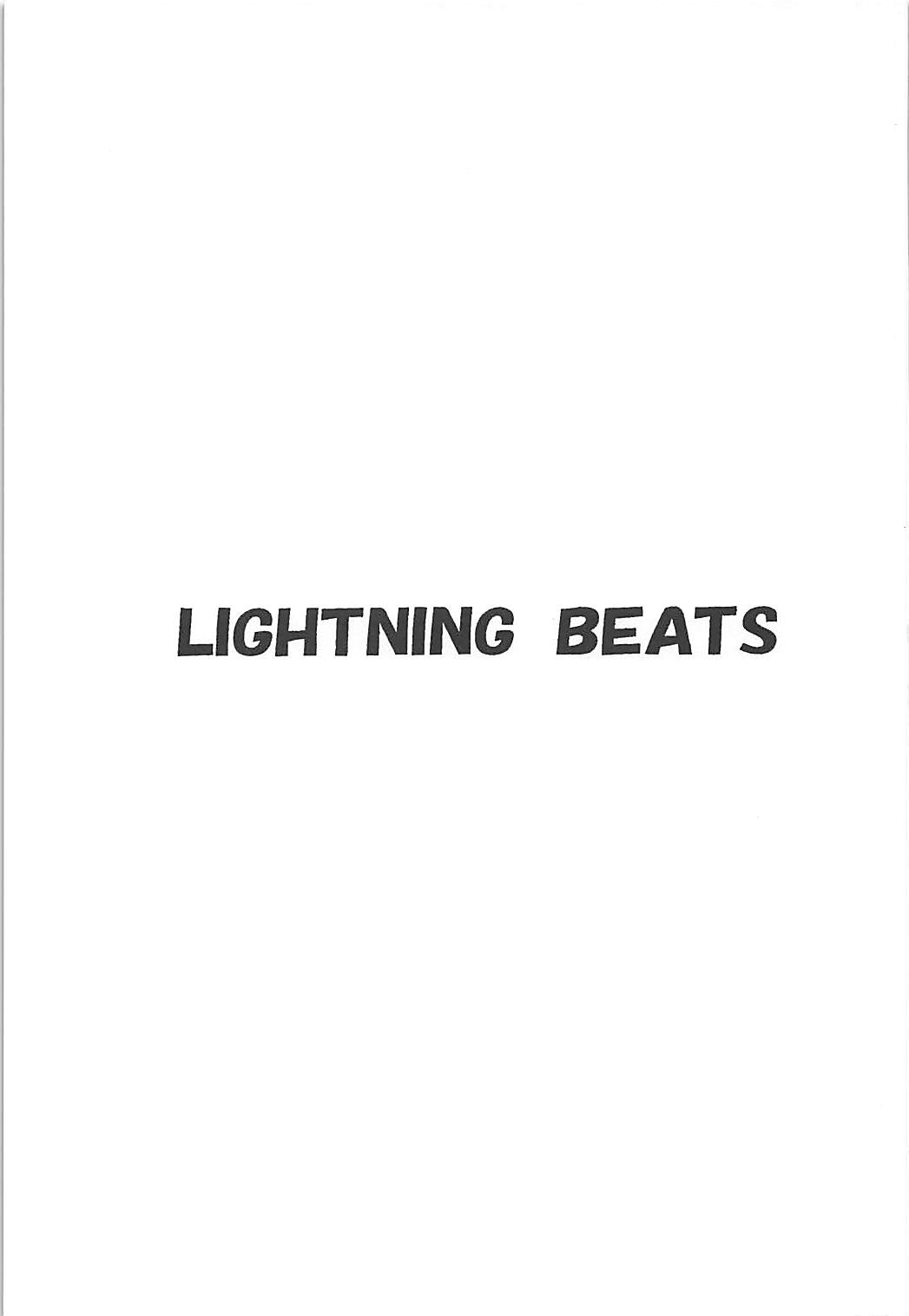 LIGHTNING・BEATS 2ページ