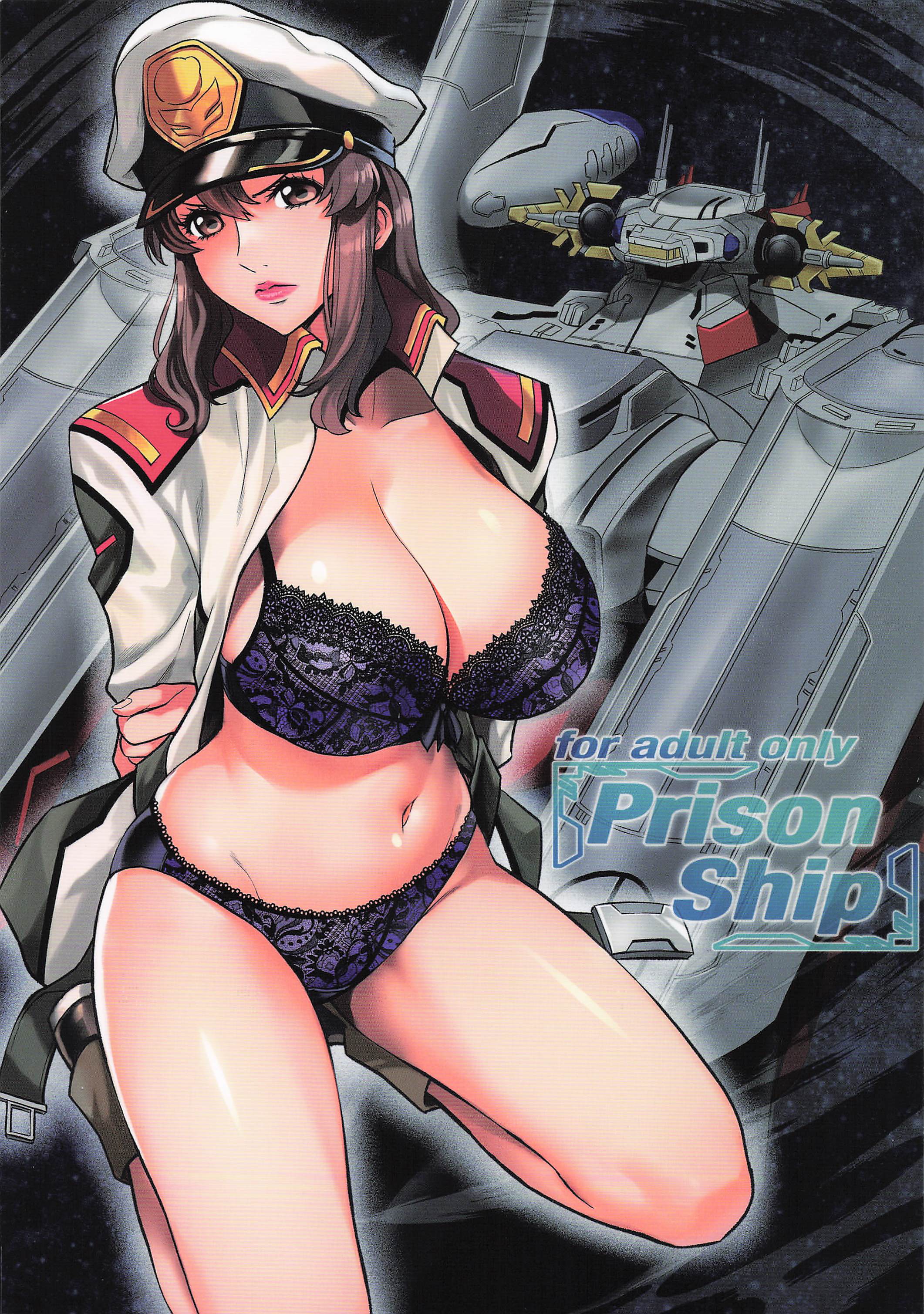 Prison Ship