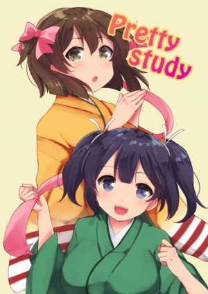 Pretty study