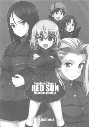 RED SUN