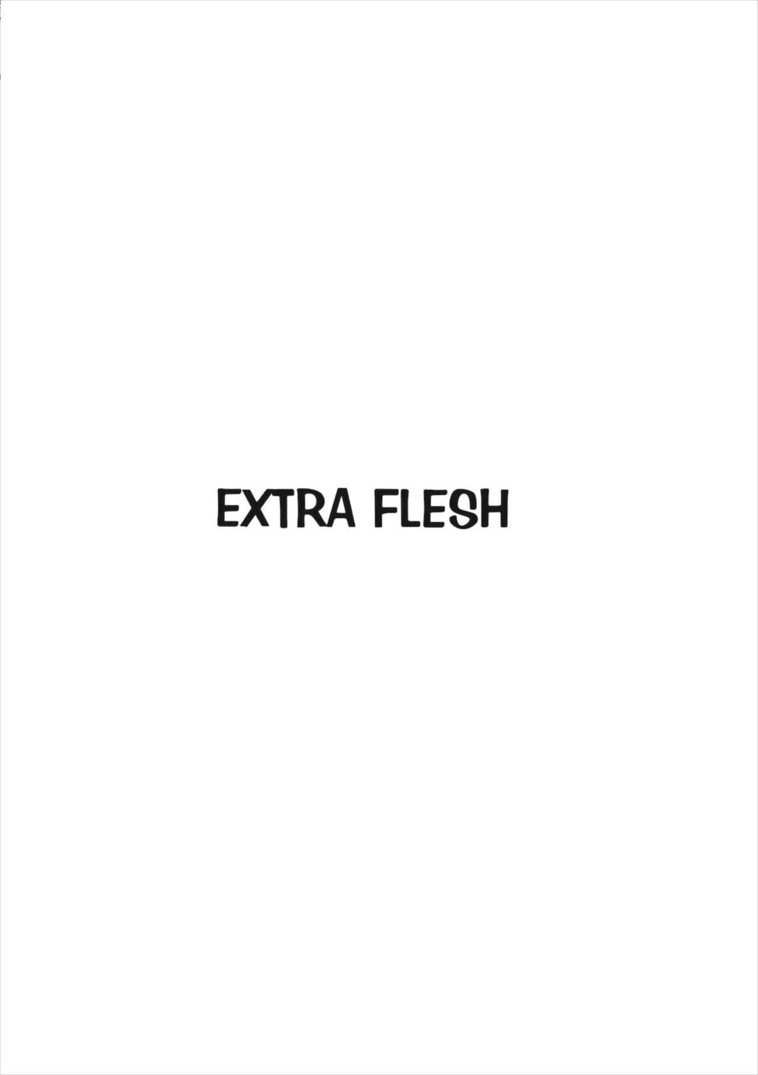 EXTRA FLESH 4ページ