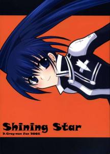 Shining Star