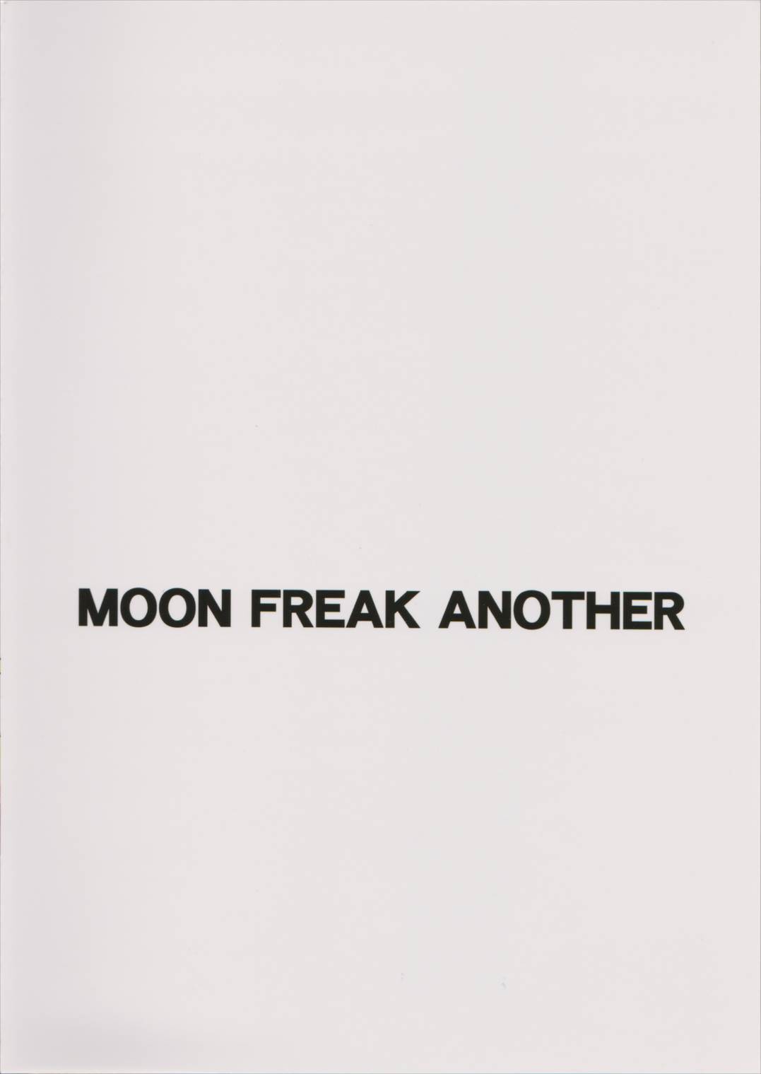 MOON FREAK ANOTHER 15ページ