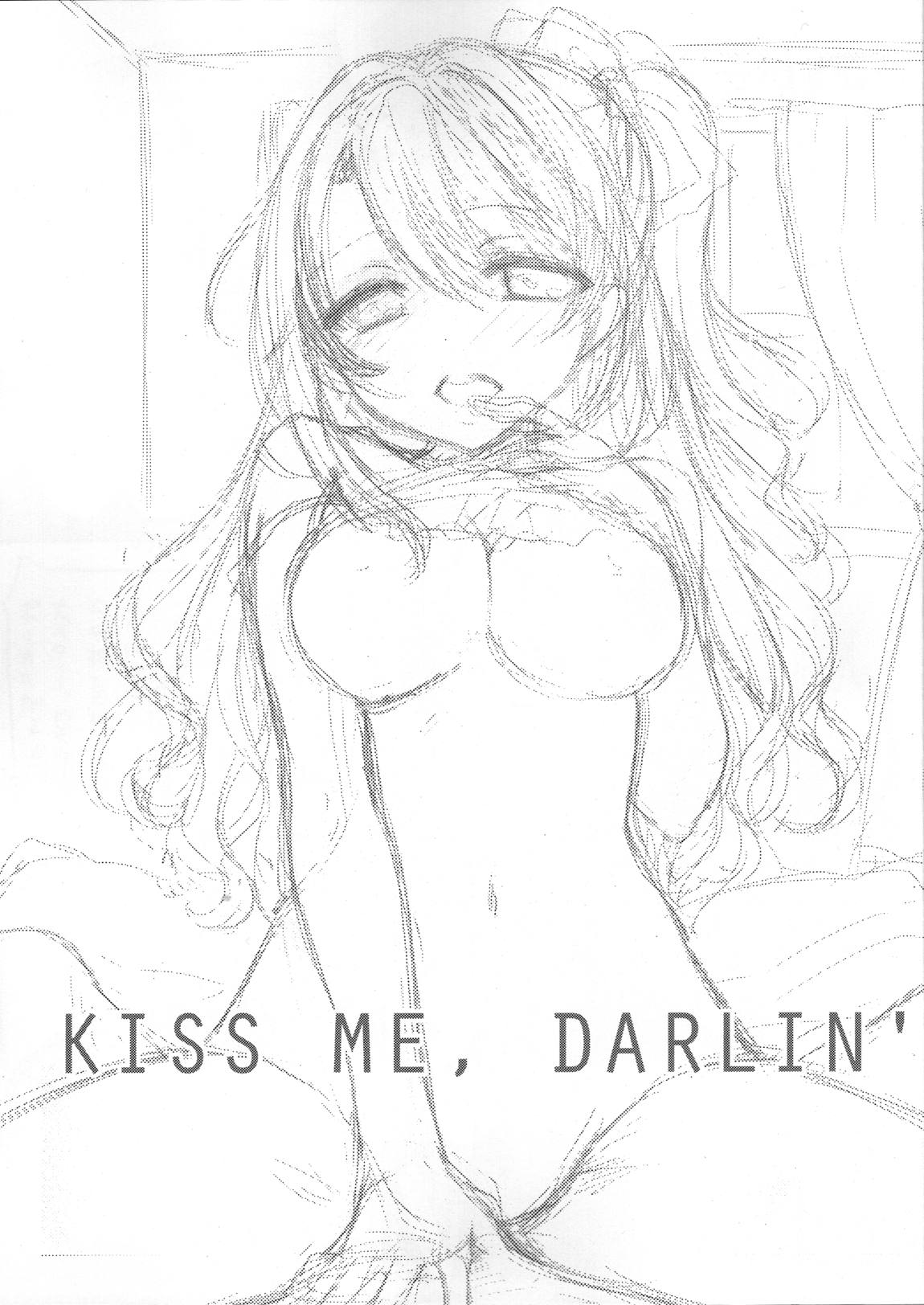 KISS ME, DARLIN’ 2ページ