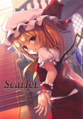 Scarlet