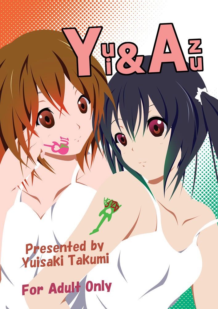 Yui ＆ Azu 1ページ