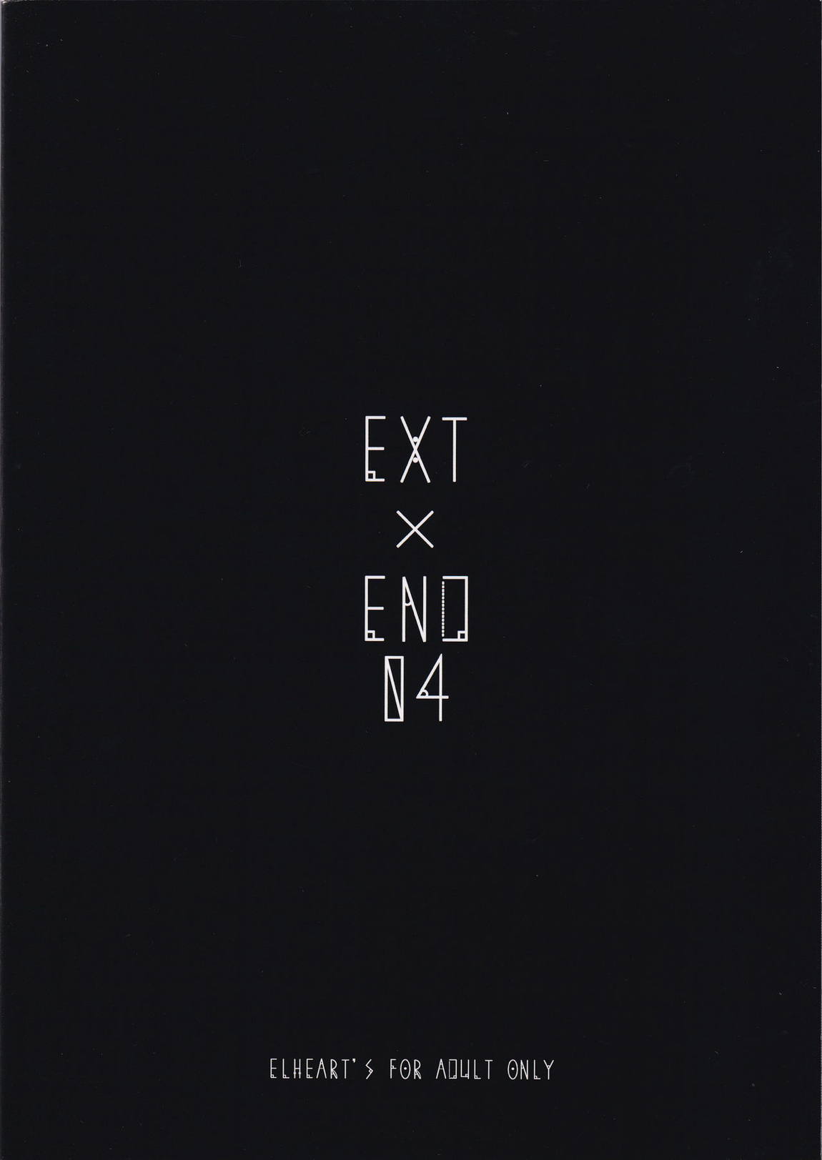 EXT×END 04 2ページ