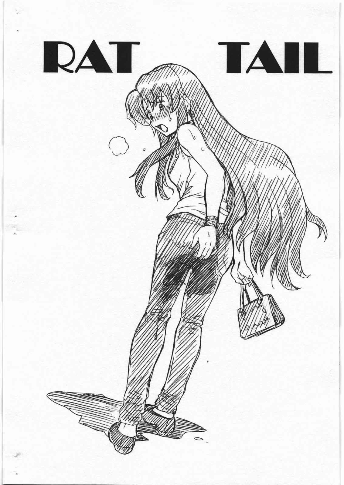 TORADORA！ FILE 川嶋 亜美 画像集 10ページ