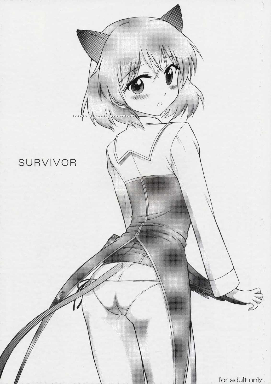 SURVIVOR 1ページ