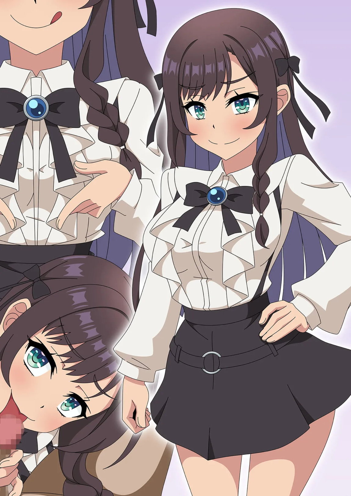 ギルます部屋 21ページ