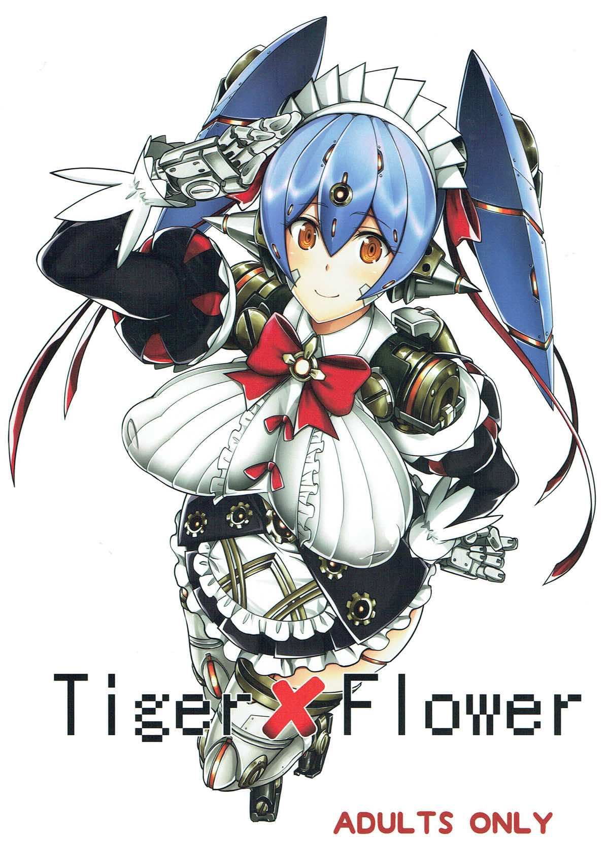 Tiger&Flower 1ページ