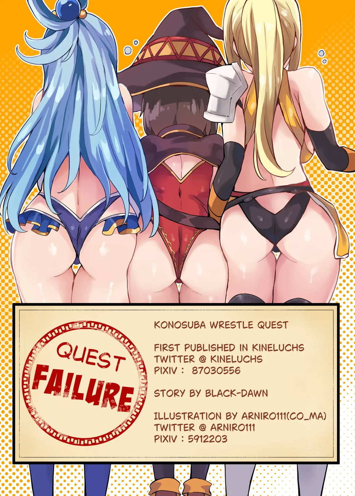Kono Subarashii Wrestle Quest! 42ページ