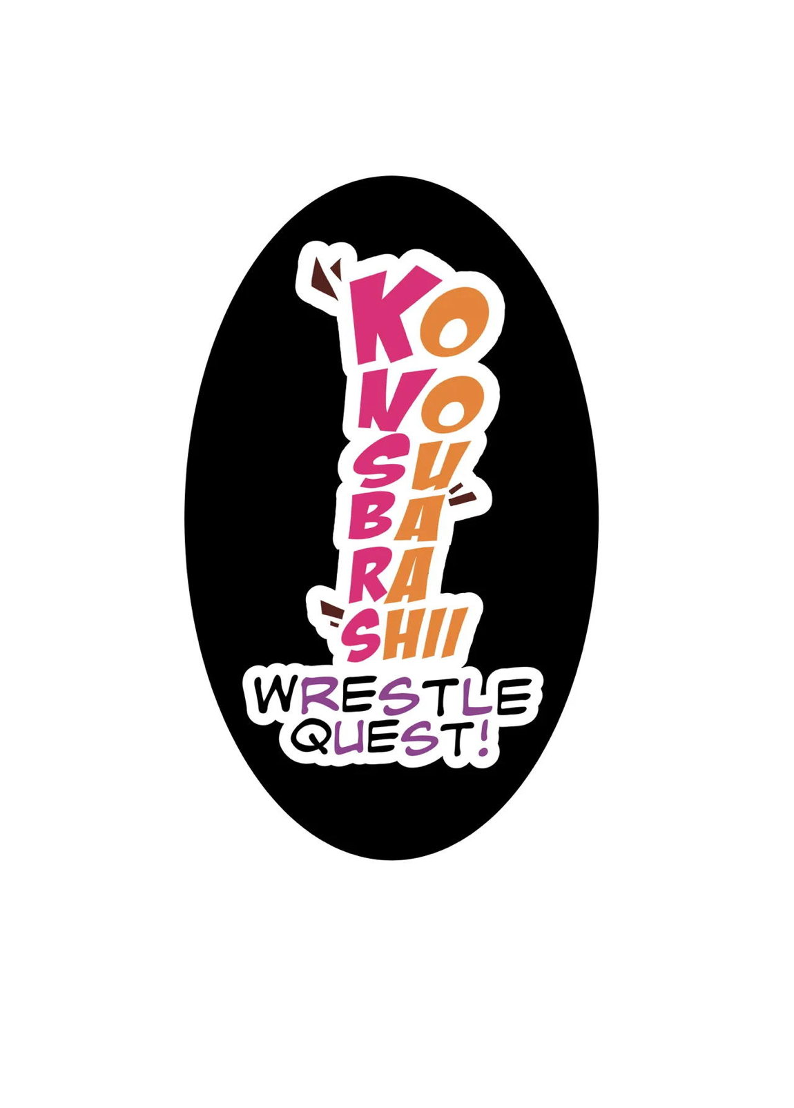 Kono Subarashii Wrestle Quest! 44ページ