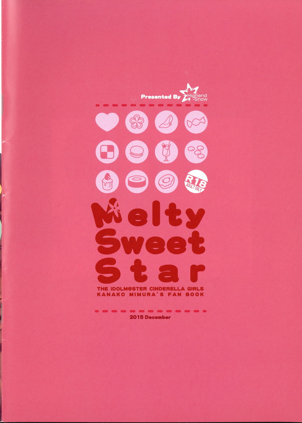 Melty Sweet Star 20ページ