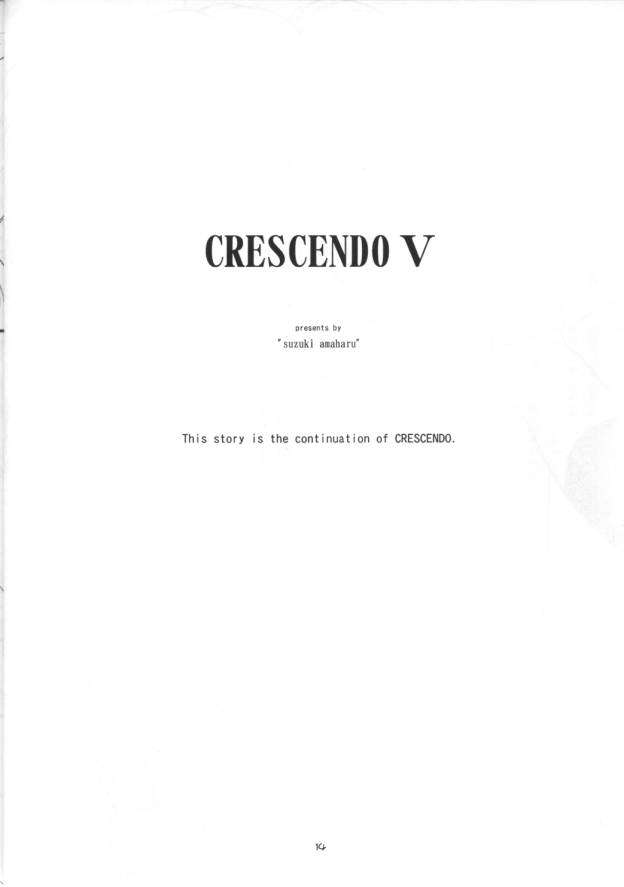 CRESCENDO V 13ページ