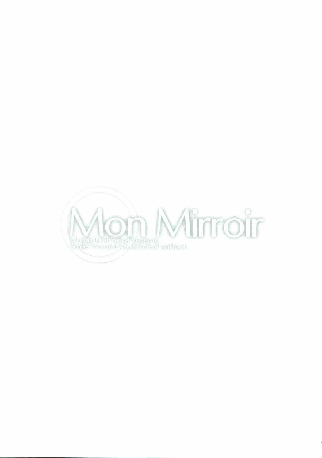 Mon Mirroir 4ページ