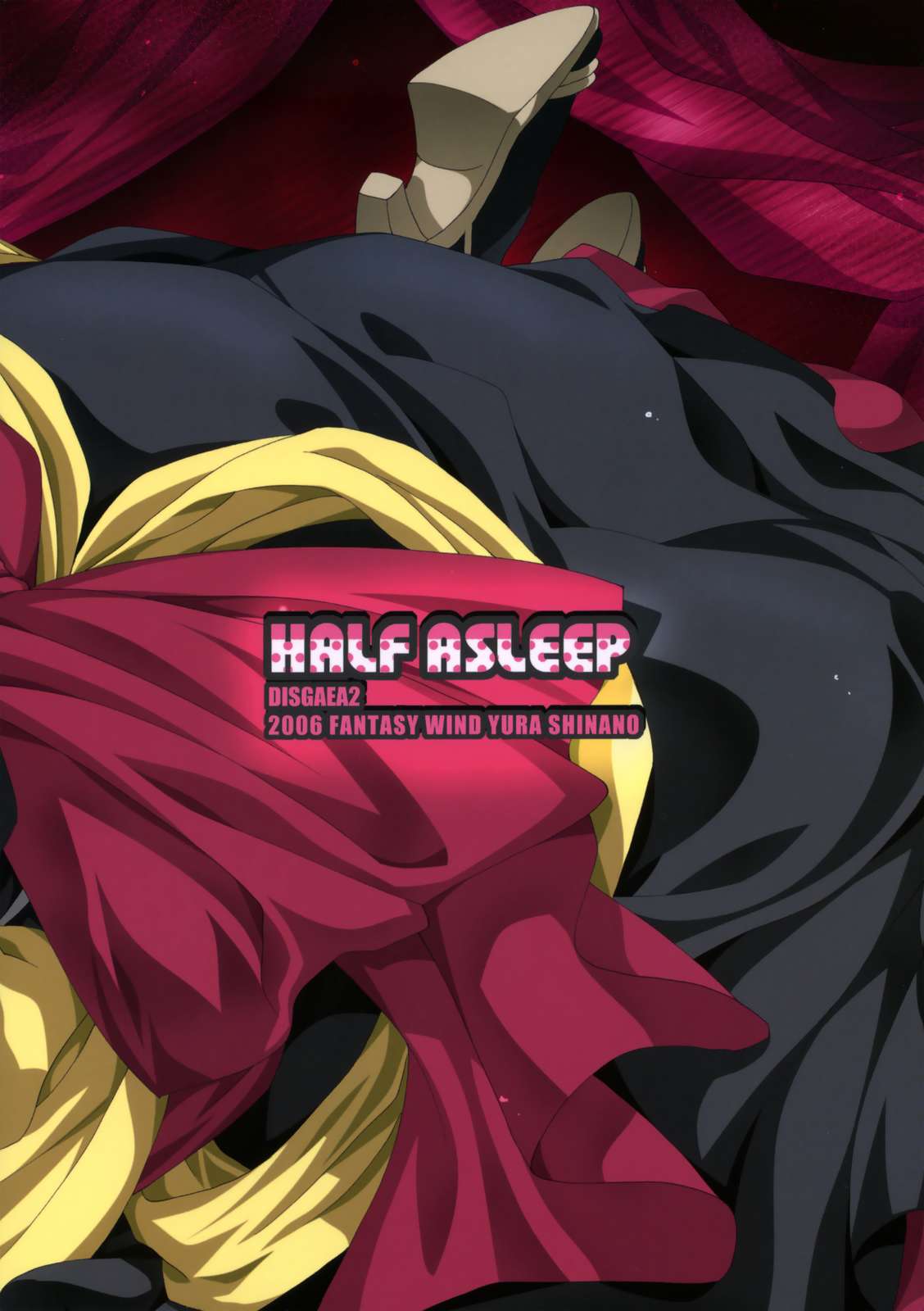 HALF ASLEEP 26ページ