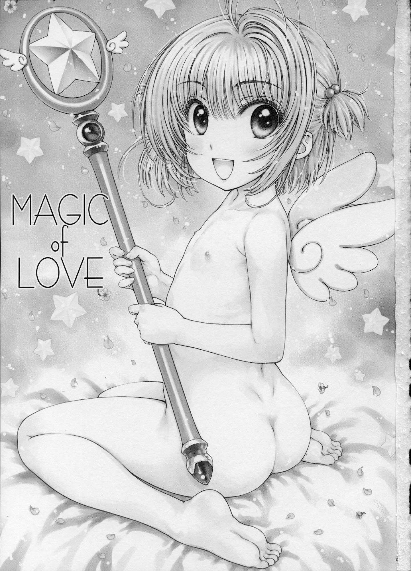 MAGIC of LOVE 2ページ