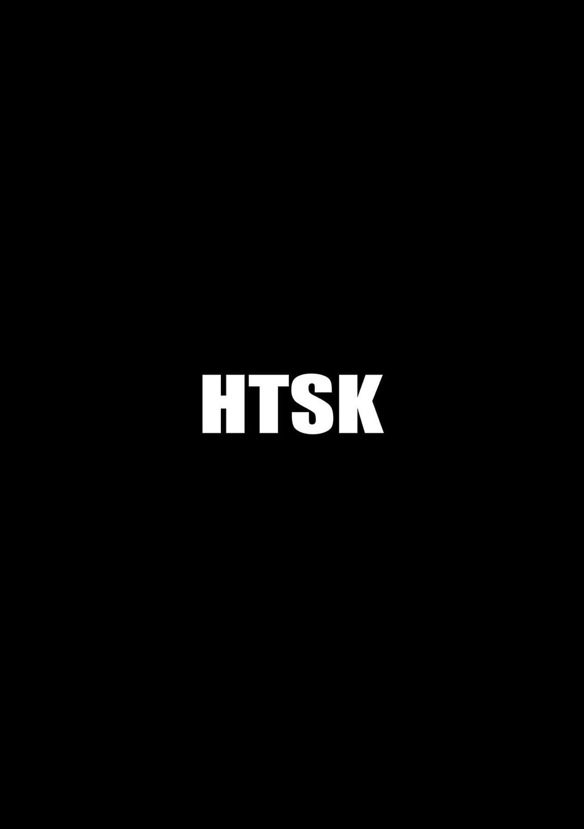 HTSK17 20ページ